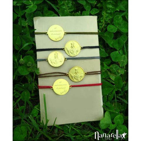 Le Bracelet Notre Dame de la Miséricorde I Missaghji - 9 2