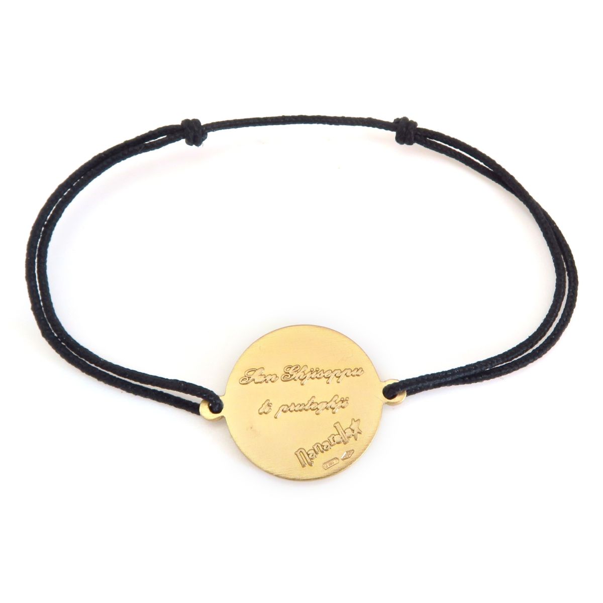 Le Bracelet Saint Joseph I Missaghji - 2 Le Bracelet Saint Joseph I Missaghji - 2