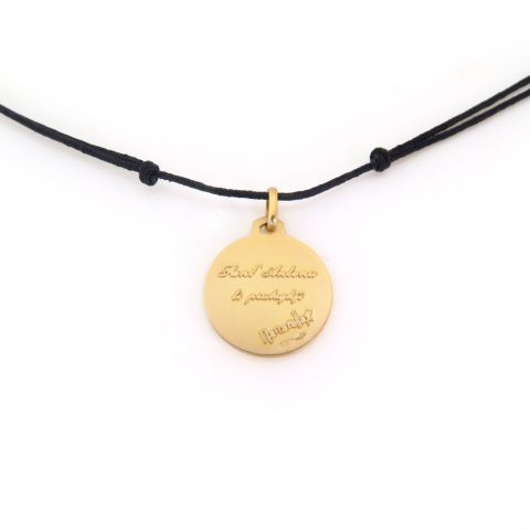 Le Ras de Cou "Saint Antoine" or 18 carats I Missaghji - 1 2