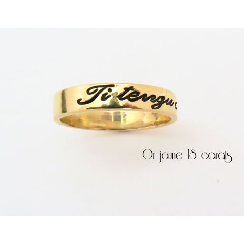 La Bague Ti tengu cara Ti tengu caru - Ti tengu cara - 2 2