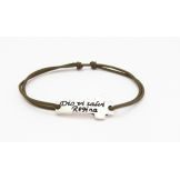 Le Bracelet Dio Vi Salvi Regina enfant ou bébé I Missaghji - 9