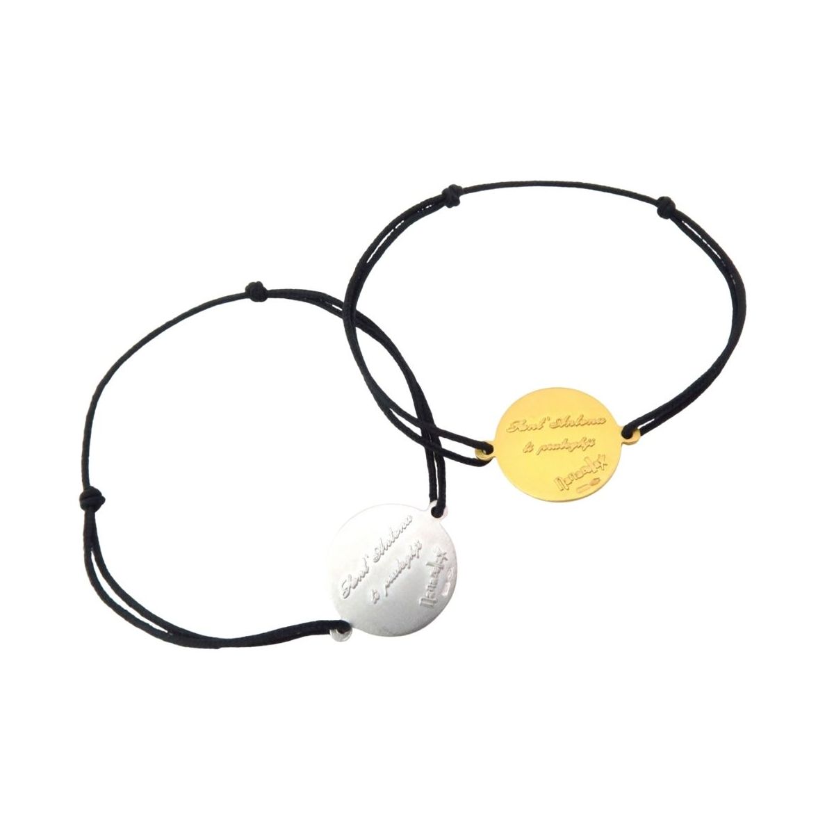 Le Bracelet Saint Antoine Le Bracelet Saint Antoine