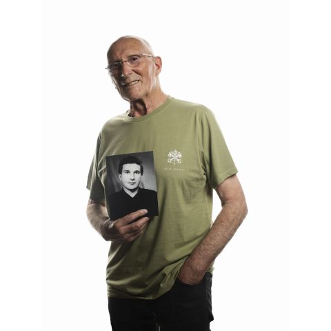 copy of copy of copy of copy of copy of T-shirt "Kulte Island" 1 2