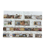 Le Journal "Nanarella 20 anni"