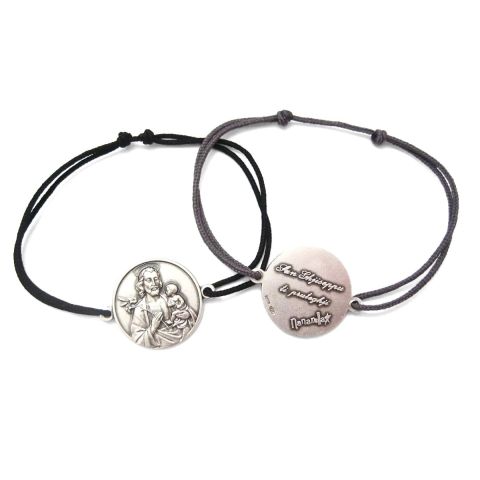 Le Bracelet Saint Joseph