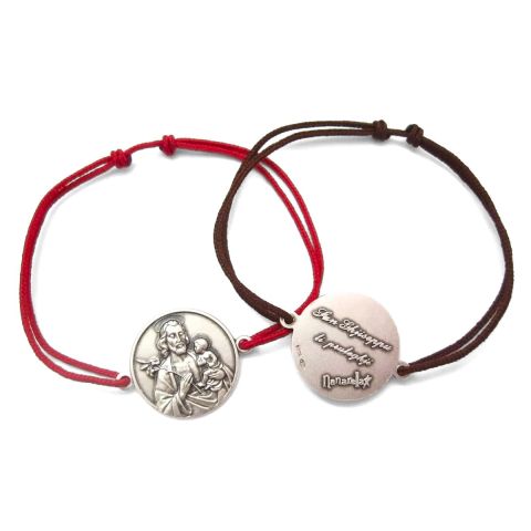 Le Bracelet Saint Joseph 2