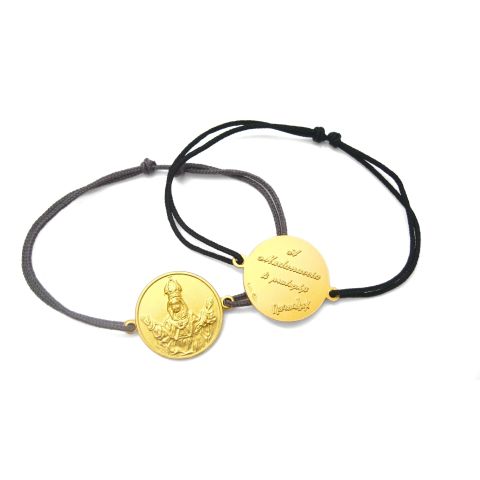 Le Bracelet Notre Dame de la Miséricorde 2